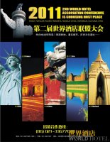 2011 Ƶ(lin)˴(hu)