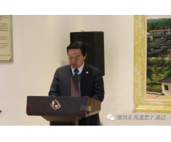 嵇沖 江蘇鐘山賓館總經(jīng)理