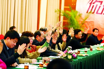 改個小習慣 積下大功德