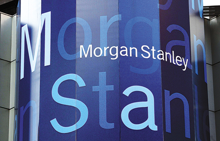 摩根士丹利