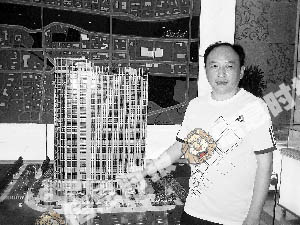 Vݰ̩ØI޹˾_lƽͶYߣͶYƵʽԢҪxõضΡҜʿ͑