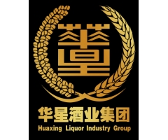 貴州華星酒業集團 Guizhou Huaxing Liquor