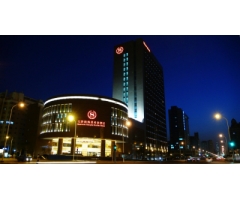 天津喜來登酒店