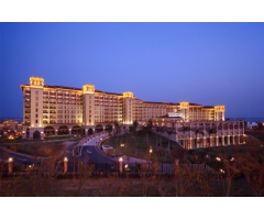 廈門帝元維多利亞大酒店