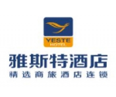 雅斯特酒店集團