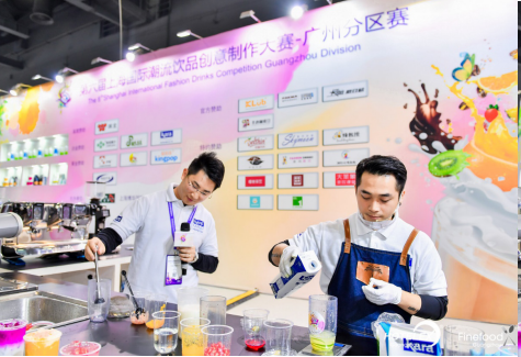 QQ圖片20200317132120