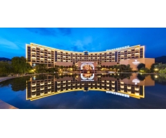 武功山溫泉君瀾度假酒店