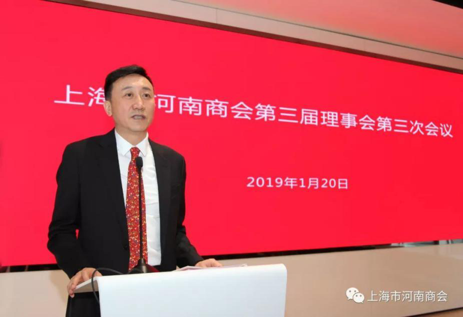 孫兵 世界酒店聯盟榮譽副主席、薩維爾文商