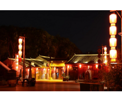 戀鄉·太行水鎮