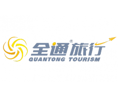 杭州全通旅行社有限公司
