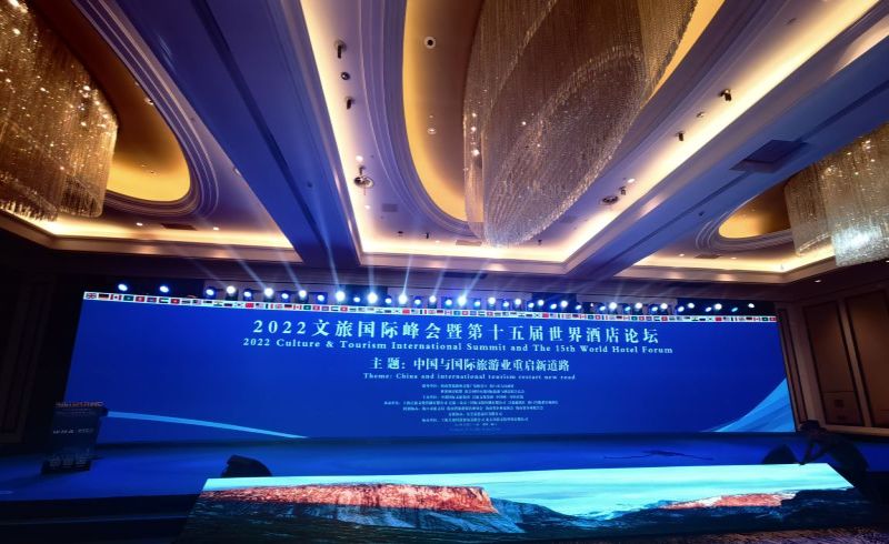 1668562708261268.jpg 微信圖片_20221115142033.jpg