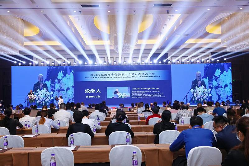 1668562810911256.jpg 微信圖片_20221116092728.jpg