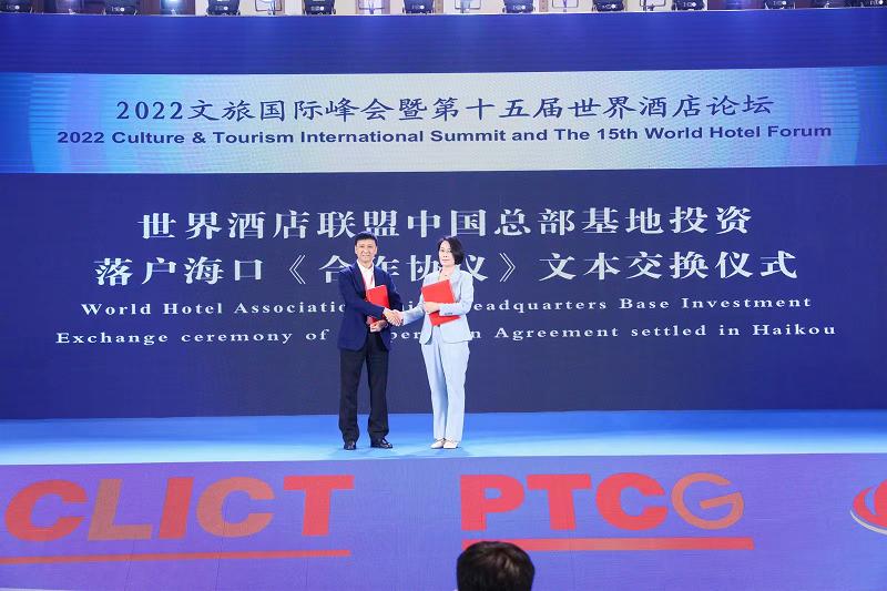 1668563266611306.jpg 微信圖片_20221116092739.jpg